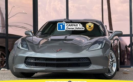 2016 Chevrolet Corvette Standard 1LT