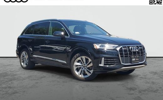 2023 Audi Q7 Quattro Premium Plus