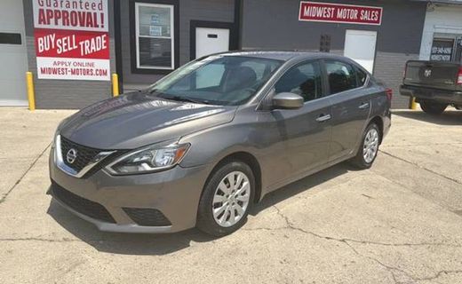 2017 Nissan Sentra S