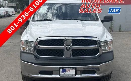 2017 Ram 1500 ST