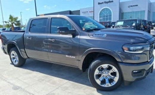 2026 Ram 1500 Tradesman