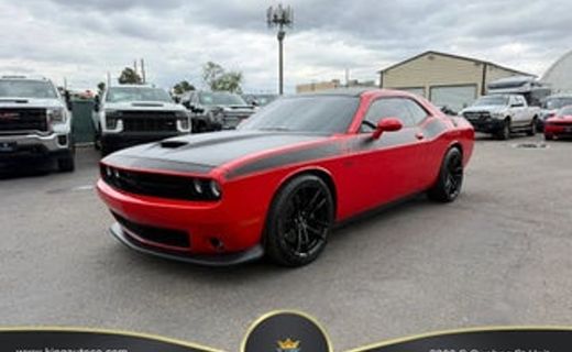 2022 Dodge Challenger