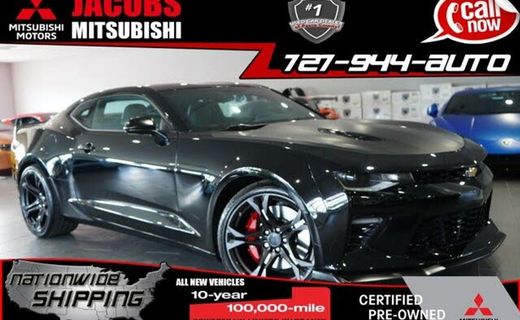 2018 Chevrolet Camaro 1SS