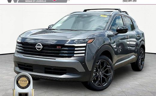 2026 Nissan Kicks MPV SR