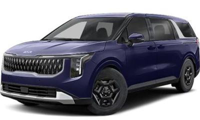 2025 Kia Carnival