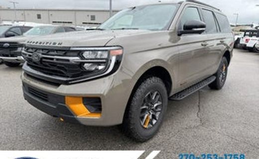 2027 Ford Expedition MAX Active
