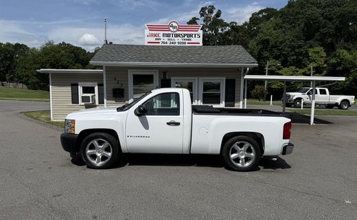 2008 Chevrolet Silverado LS