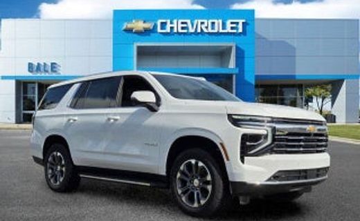 2026 Chevrolet Tahoe PPV