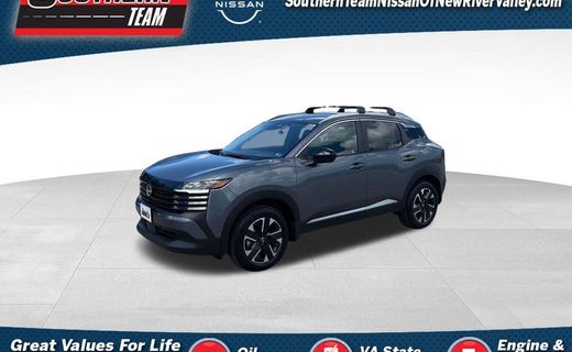 2026 Nissan Kicks MPV SV