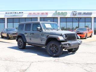 2023 Jeep Wrangler 4XE