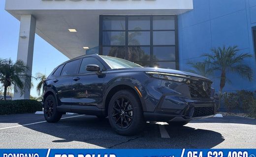 2026 Honda CR-V