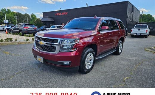 2017 Chevrolet Tahoe LT