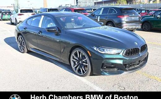 2026 BMW M850I Xdrive GC