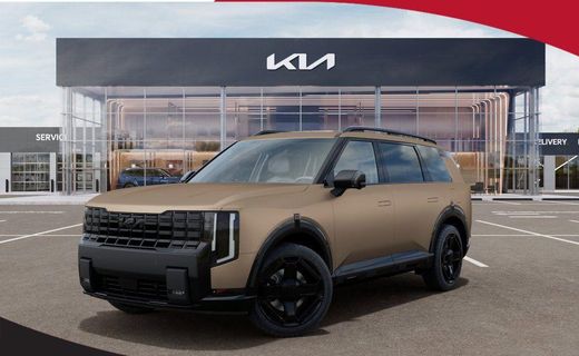 2027 Kia Telluride