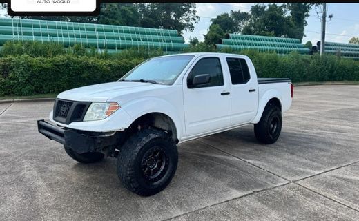 2012 Nissan Frontier S