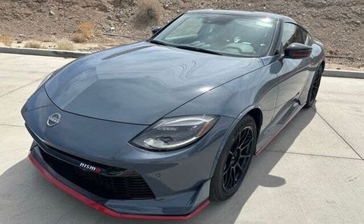 2025 Nissan Z Nismo