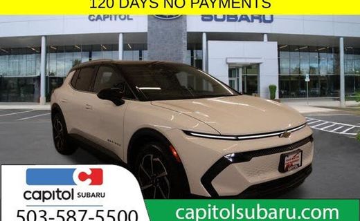 2026 Chevrolet Equinox LT 2 PDE