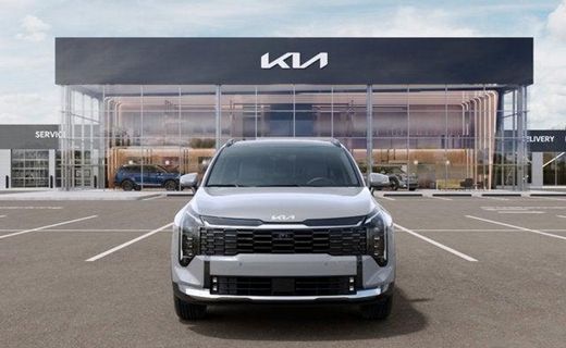 2026 Kia Sportage