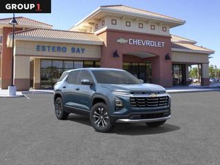 2026 Chevrolet Equinox 2LT