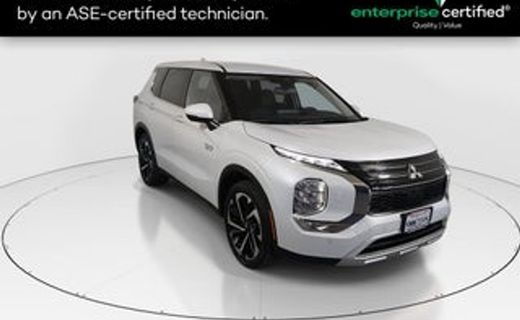 2024 Mitsubishi Outlander