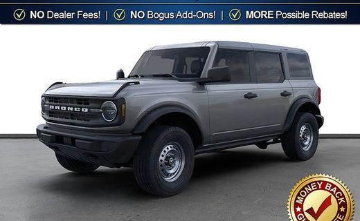 2026 Ford Bronco Base