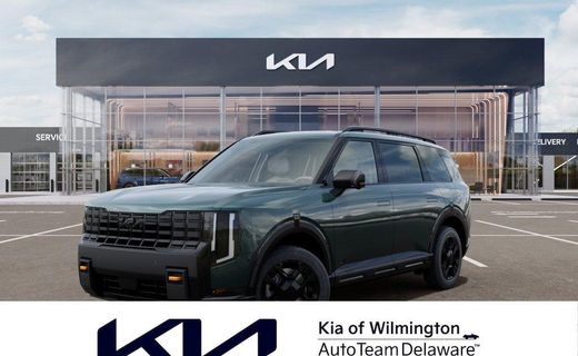 2027 Kia Telluride
