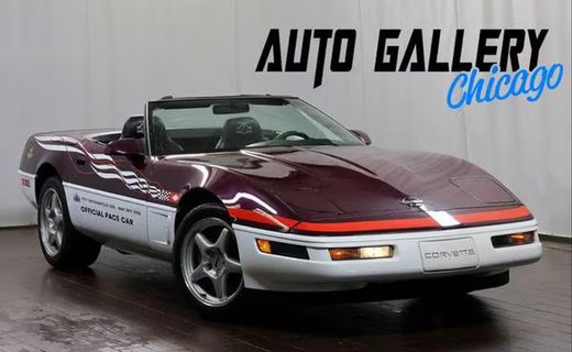 1995 Chevrolet Corvette