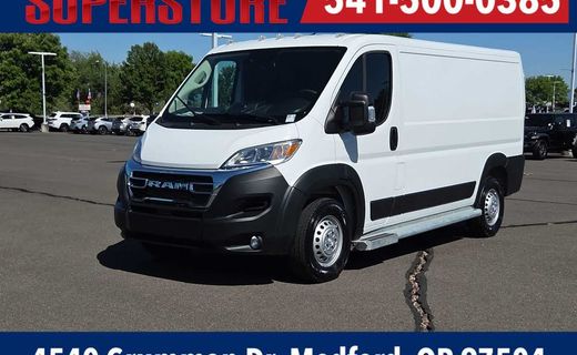 2025 Ram Promaster 2500
