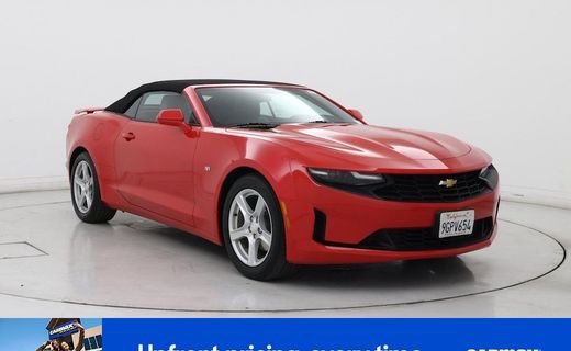 2023 Chevrolet Camaro