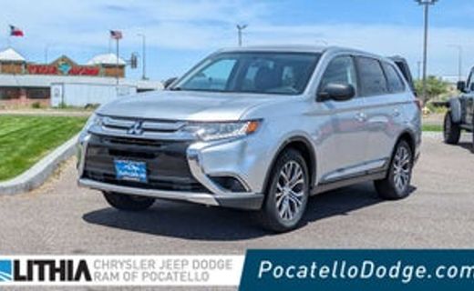 2020 Mitsubishi Outlander