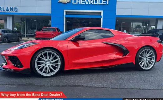 2023 Chevrolet Corvette Standard 1LT