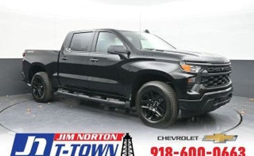 2026 Chevrolet Silverado RST