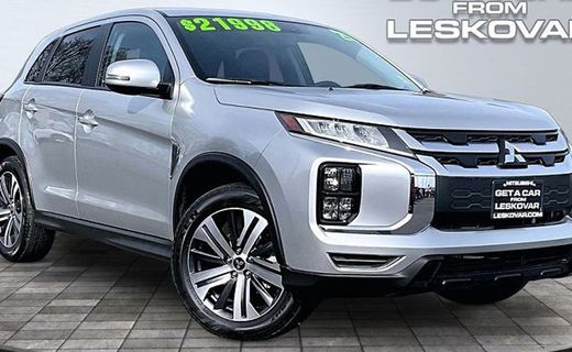 2025 Mitsubishi Outlander Sport