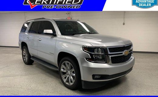 2017 Chevrolet Tahoe LT