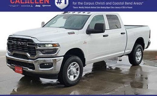 2026 Ram 2500 Big Horn