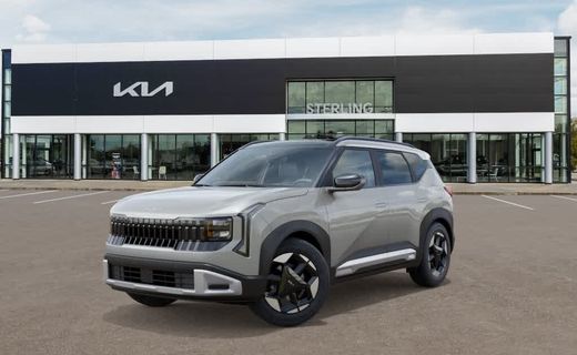 2027 Kia Seltos EX