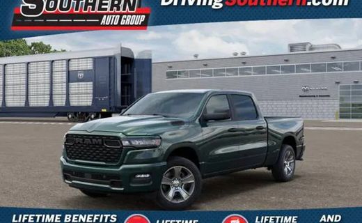 2026 Ram 1500 Tradesman