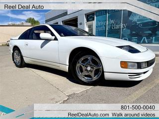 1990 Nissan 300ZX