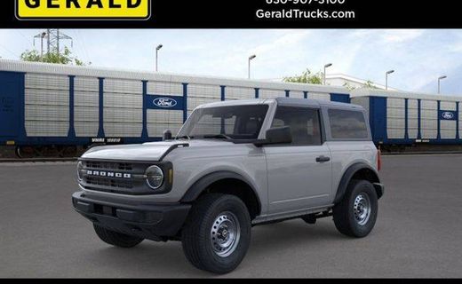 2026 Ford Bronco Base