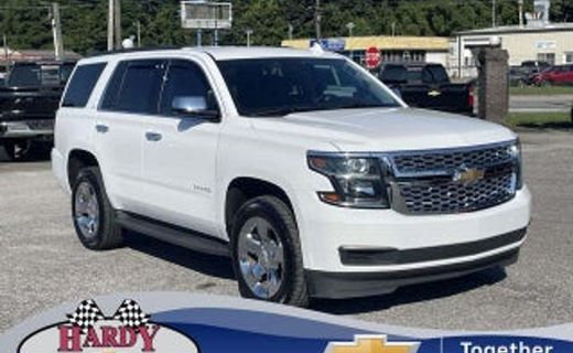 2019 Chevrolet Tahoe LS