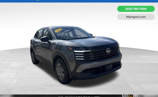 2025 Nissan Kicks MPV S
