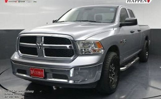 2021 Ram 1500 Tradesman