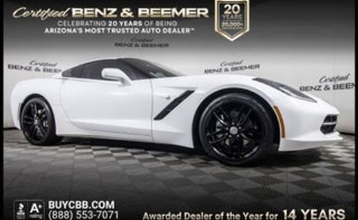 2020 Chevrolet Corvette Premium 3LT