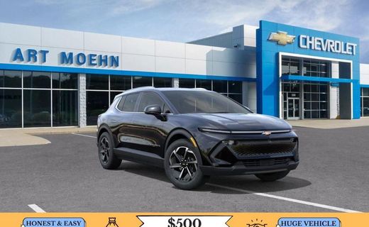 2026 Chevrolet Equinox LT 2 PDE