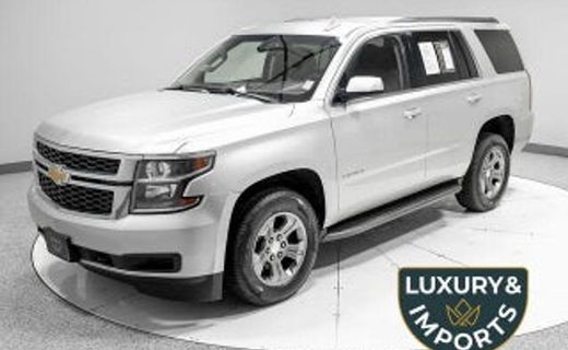 2021 Chevrolet Tahoe LS