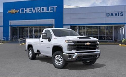 2026 Chevrolet Silverado HD Work Truck