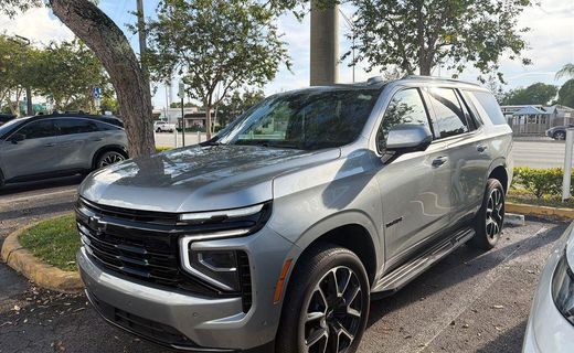 2025 Chevrolet Tahoe RST