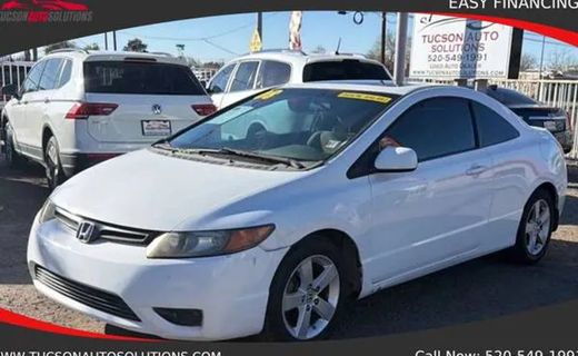 2008 Honda Civic EX
