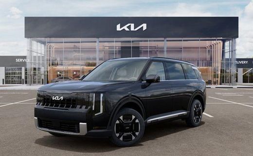 2027 Kia Telluride EX