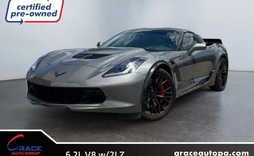2016 Chevrolet Corvette